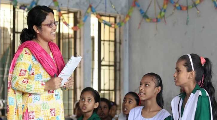 এমপিওভুক্ত শিক্ষকদের ঈদ বোনাস নিয়ে সুখবর
