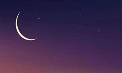 ঈদের তারিখ ঘোষণা