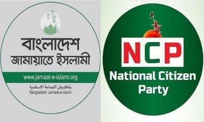 এনসিপি দশের বেশি আসন পাচ্ছে না!